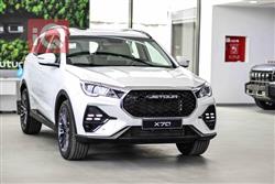 جيتور X70